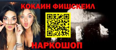 твердый Белорецк