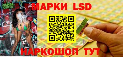 твердый Белорецк