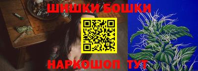 твердый Белорецк