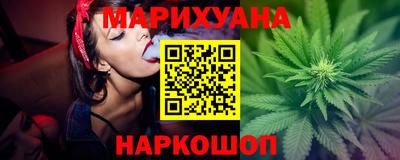 твердый Белорецк