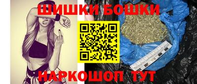 твердый Белорецк