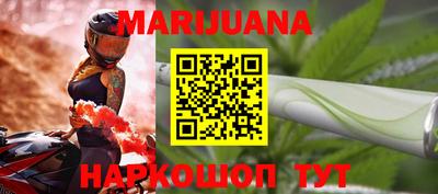 твердый Белорецк