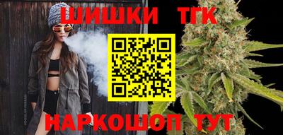 твердый Белорецк