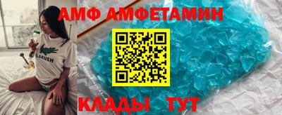 твердый Белорецк