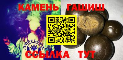 прущие крисы Бердск