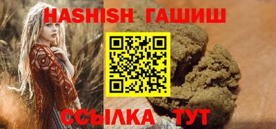 прущие крисы Бердск