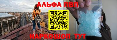 твердый Белорецк