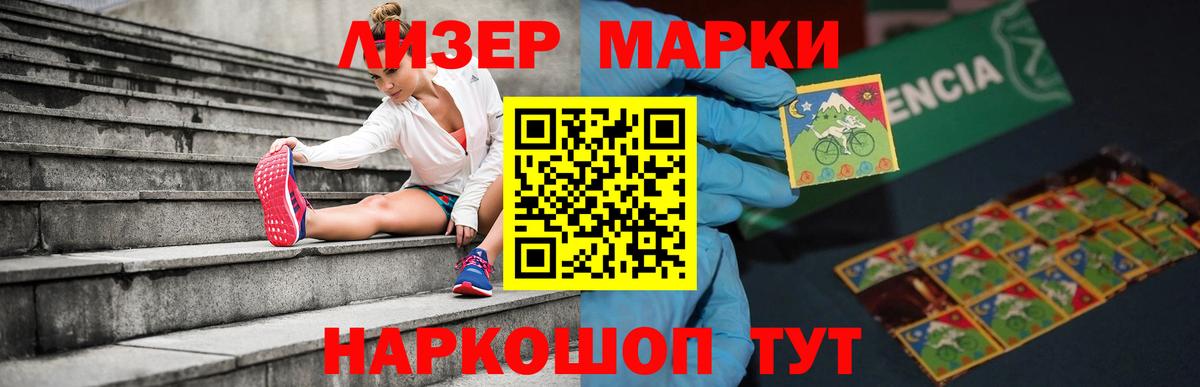 ЛСД экстази ecstasy  LSD-25 экстази ecstasy  Родники  Лсд 25 экстази  Вход с VPN 
